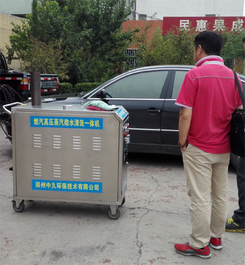 ����ϴ܇(ch��)�C(j��)����F(xi��n)��(ch��ng)