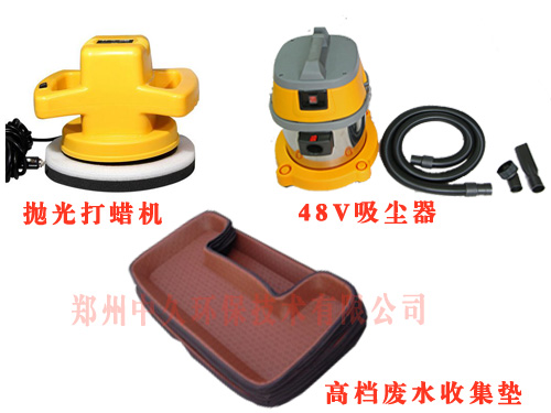 蒸汽洗車機配件 蒸汽洗車機配件