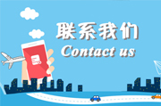 武漢無(wú)塵車間