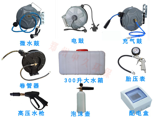 ���T�߉���ˮϴ܇�C�Ȳ�����