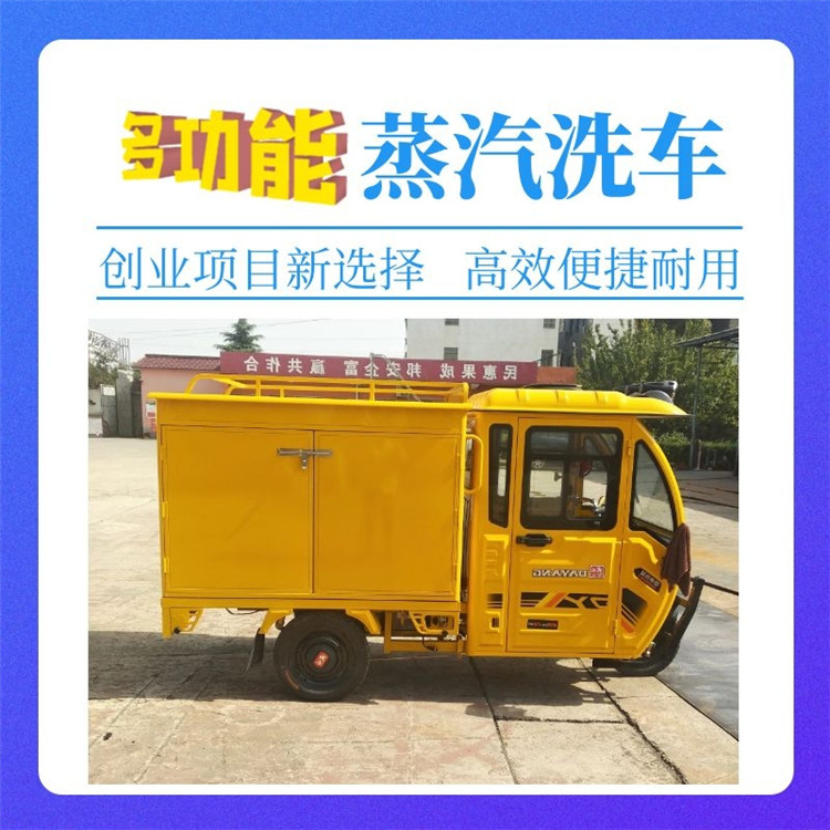 �Ƅ�����ϴ܇�C(j��)