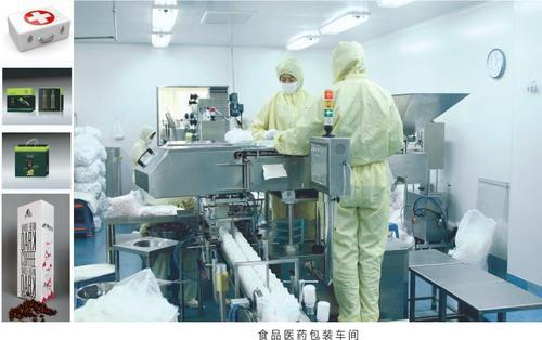 十萬級保健食品無塵車間施工設計及費用報價
