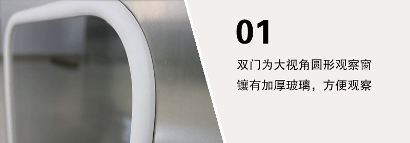 無隔板高效送風口細節描述1