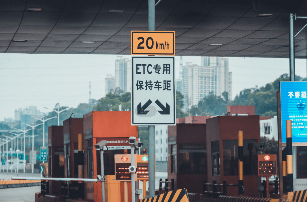 ETC工業(yè)平板電腦 ETC工業(yè)平板電腦