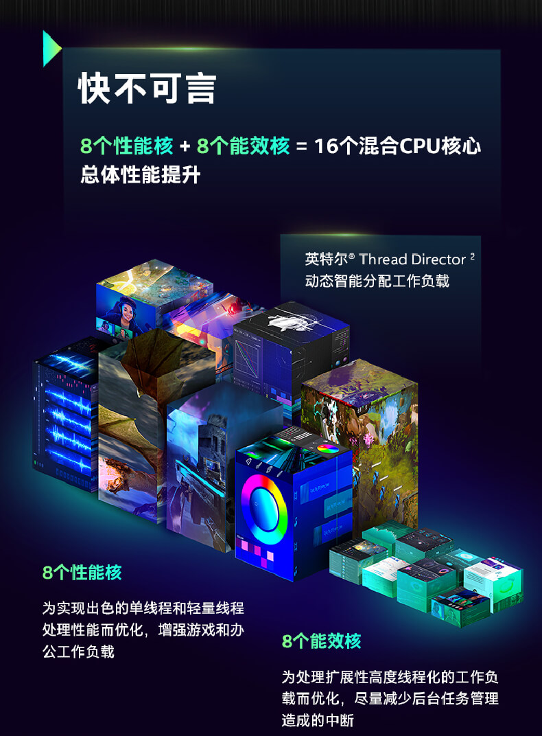 嵌入式工控機,無風(fēng)扇工業(yè)電腦