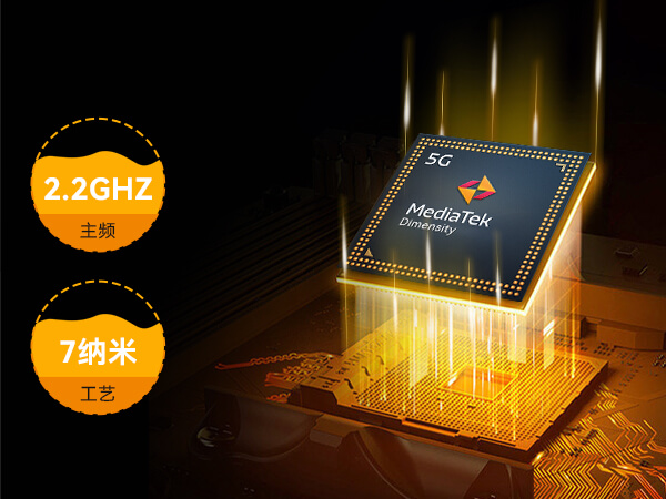 輕薄三防平板,IP65等級條碼識(shí)別平板