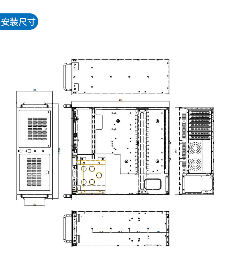 東田4U上架式工控機(jī),工業(yè)自動(dòng)化電腦 東田4U上架式工控機(jī),工業(yè)自動(dòng)化電腦