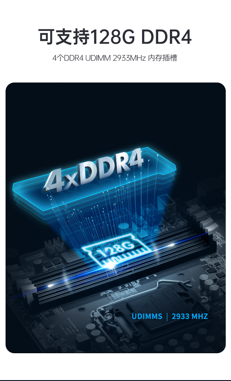酷睿10代工控機,4U機架式電腦.jpg 酷睿10代工控機,4U機架式電腦.jpg