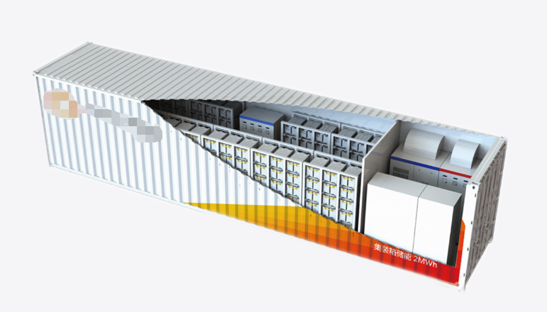 儲能設備.png 儲能設備.png