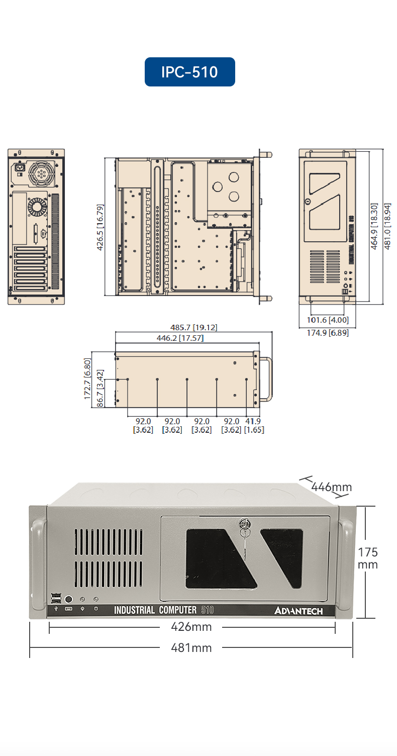 研華工控機,IPC工業(yè)控制電腦主機,IPC-610MB-25LDE 研華工控機,IPC工業(yè)控制電腦主機,IPC-610MB-25LDE