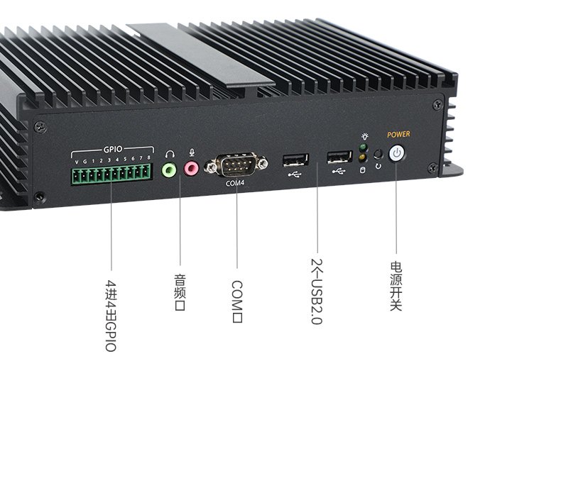 東田嵌入式無風扇工控機,迷你低功耗工業(yè)電腦,DTB-3002-J6412.jpg 東田嵌入式無風扇工控機,迷你低功耗工業(yè)電腦,DTB-3002-J6412.jpg