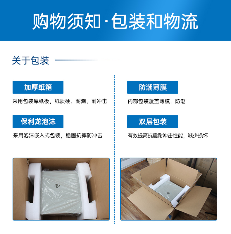 東田嵌入式無風扇工控機,迷你低功耗工業(yè)電腦,DTB-3002-J6412.jpg 東田嵌入式無風扇工控機,迷你低功耗工業(yè)電腦,DTB-3002-J6412.jpg