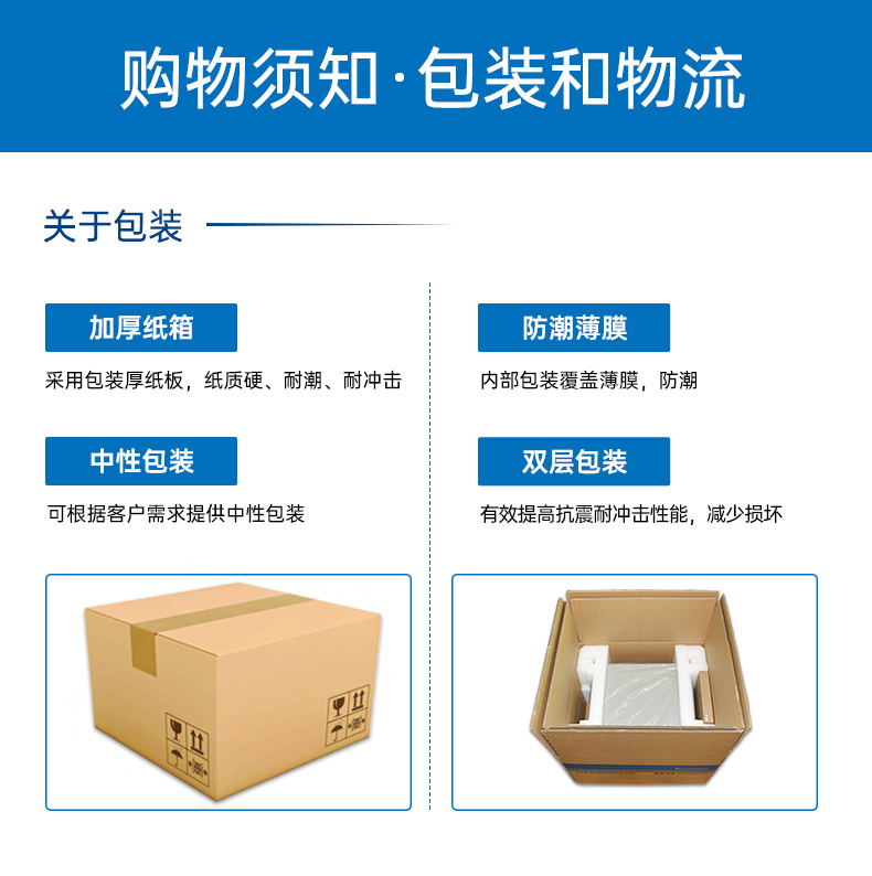 酷睿7代加固便攜機,可擴展便攜式工業(yè)電腦,DTG-JP151-7700HQ.jpg 酷睿7代加固便攜機,可擴展便攜式工業(yè)電腦,DTG-JP151-7700HQ.jpg