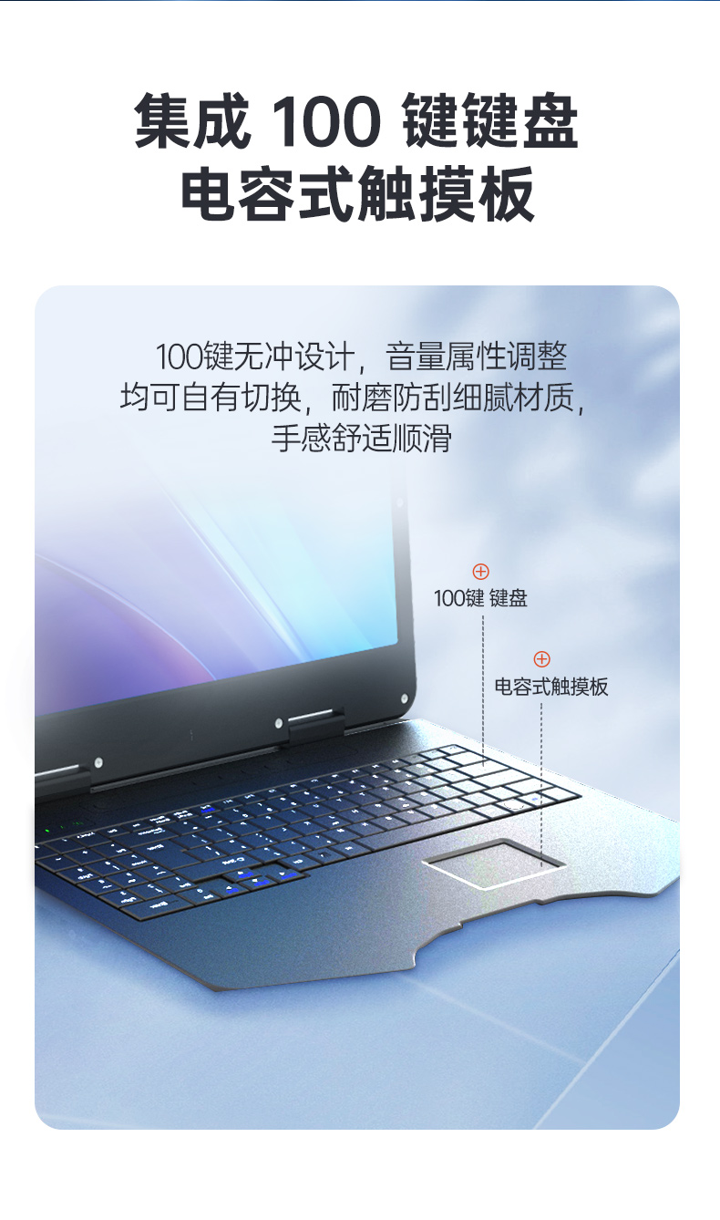 酷睿7代加固便攜機,可擴展便攜式工業(yè)電腦,DTG-JP151-7700HQ.jpg 酷睿7代加固便攜機,可擴展便攜式工業(yè)電腦,DTG-JP151-7700HQ.jpg