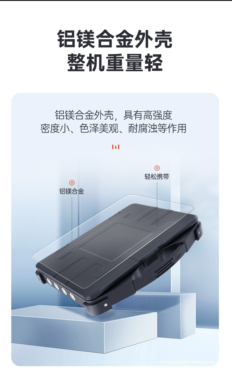 酷睿7代加固便攜機,可擴展便攜式工業(yè)電腦,DTG-JP151-7700HQ.jpg 酷睿7代加固便攜機,可擴展便攜式工業(yè)電腦,DTG-JP151-7700HQ.jpg