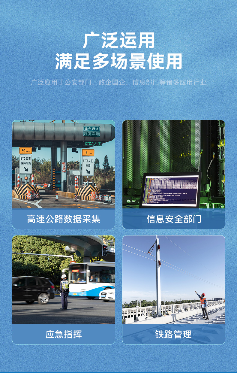 酷睿7代加固便攜機,可擴展便攜式工業(yè)電腦,DTG-JP151-7700HQ.jpg 酷睿7代加固便攜機,可擴展便攜式工業(yè)電腦,DTG-JP151-7700HQ.jpg