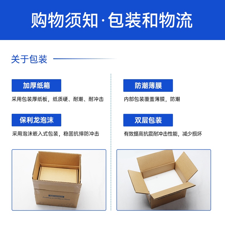 研華壁掛式主機,無風(fēng)扇工控機,UNO-2484G-7C21BE.jpg 研華壁掛式主機,無風(fēng)扇工控機,UNO-2484G-7C21BE.jpg