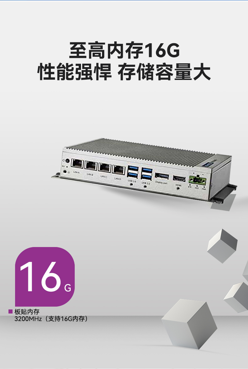 研華壁掛式主機,無風(fēng)扇工控機,UNO-2484G-7C21BE.jpg 研華壁掛式主機,無風(fēng)扇工控機,UNO-2484G-7C21BE.jpg