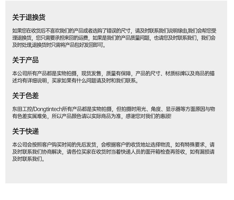 研華壁掛式主機,無風(fēng)扇工控機,UNO-2484G-7C21BE.jpg 研華壁掛式主機,無風(fēng)扇工控機,UNO-2484G-7C21BE.jpg