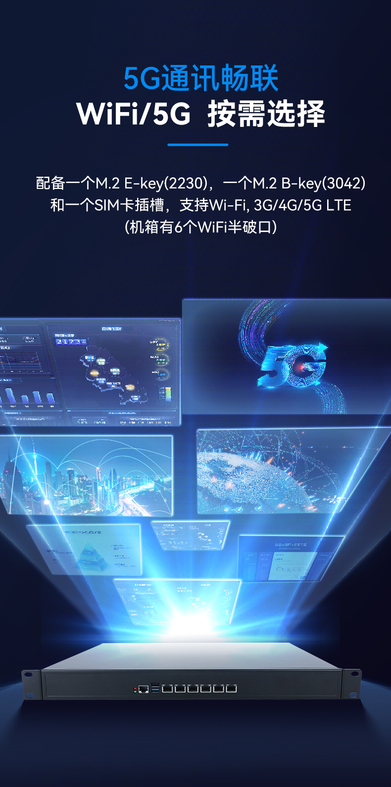 東田1U多網(wǎng)口工控機(jī),網(wǎng)絡(luò)安全主機(jī)工業(yè)電腦,DT-12160-J6412.jpg 東田1U多網(wǎng)口工控機(jī),網(wǎng)絡(luò)安全主機(jī)工業(yè)電腦,DT-12160-J6412.jpg