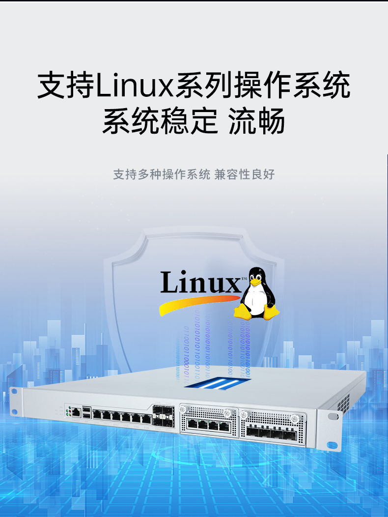 網(wǎng)絡(luò)安全工控機(jī),國(guó)產(chǎn)化千兆網(wǎng)閘,DT-12564-HG3200.jpg 網(wǎng)絡(luò)安全工控機(jī),國(guó)產(chǎn)化千兆網(wǎng)閘,DT-12564-HG3200.jpg