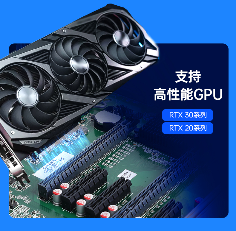 酷睿12代工控機,深度學習工業(yè)電腦,DT-610L-BQ670MA.jpg 酷睿12代工控機,深度學習工業(yè)電腦,DT-610L-BQ670MA.jpg