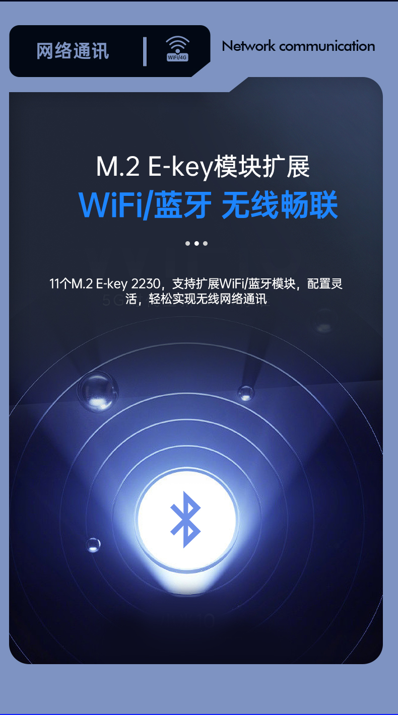 酷睿12代工控機,深度學習工業(yè)電腦,DT-610L-BQ670MA.jpg 酷睿12代工控機,深度學習工業(yè)電腦,DT-610L-BQ670MA.jpg