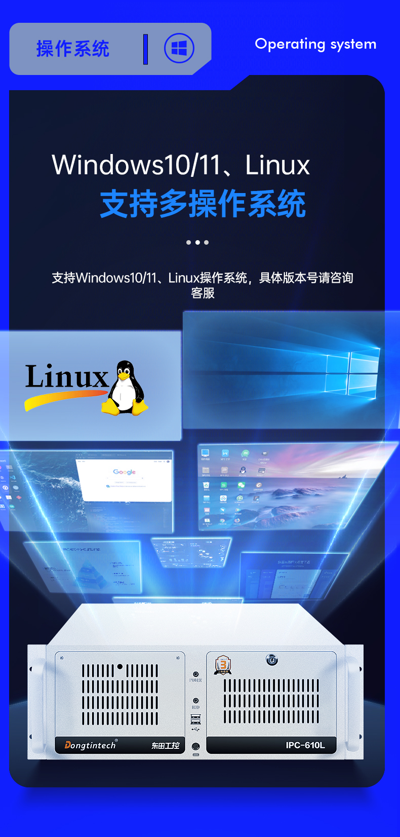 酷睿12代工控機,深度學習工業(yè)電腦,DT-610L-BQ670MA.jpg 酷睿12代工控機,深度學習工業(yè)電腦,DT-610L-BQ670MA.jpg