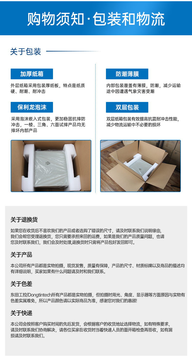 酷睿12代工控機,深度學習工業(yè)電腦,DT-610L-BQ670MA.jpg 酷睿12代工控機,深度學習工業(yè)電腦,DT-610L-BQ670MA.jpg