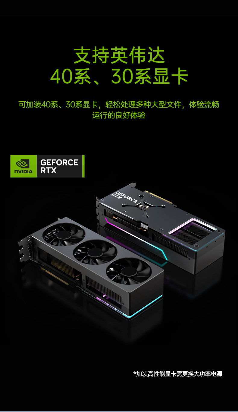 酷睿13代工控機,工業(yè)自動化工業(yè)電腦,DT-610X-WR680MA.jpg 酷睿13代工控機,工業(yè)自動化工業(yè)電腦,DT-610X-WR680MA.jpg