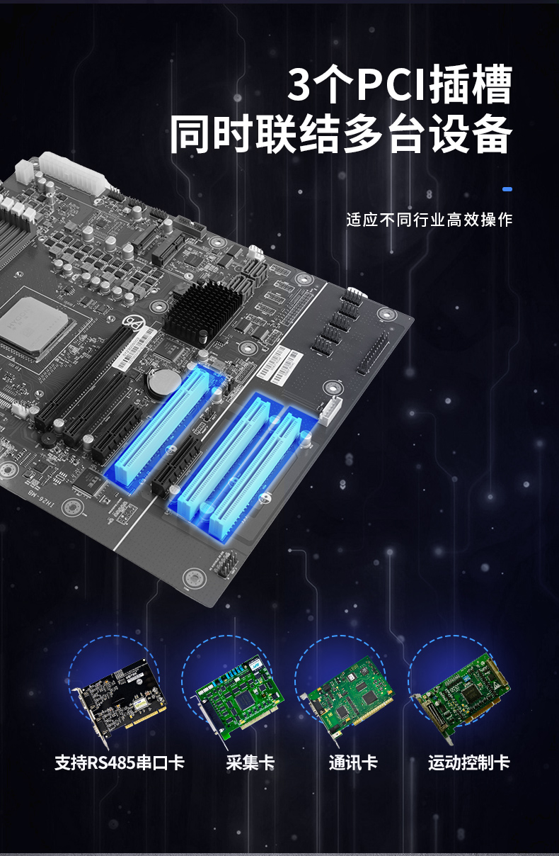 國內(nèi)工控機,國產(chǎn)海光處理器主機,DT-5307-U3250MA.jpg 國內(nèi)工控機,國產(chǎn)海光處理器主機,DT-5307-U3250MA.jpg