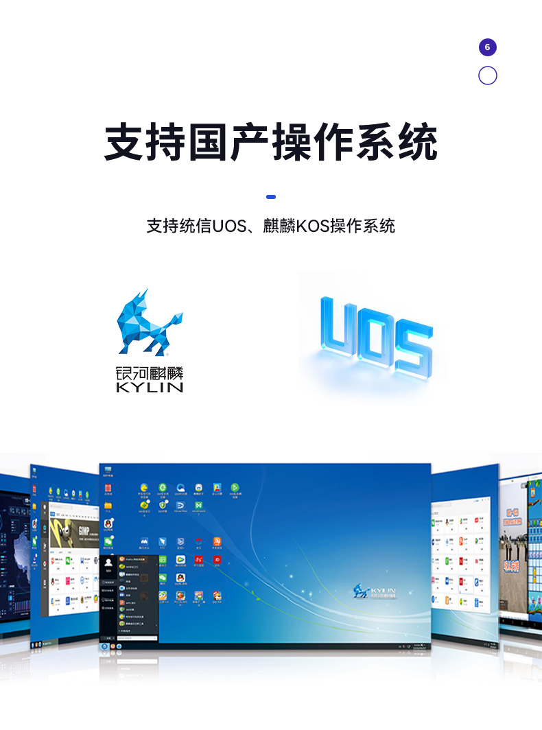 國內(nèi)工控機,國產(chǎn)海光處理器主機,DT-5307-U3250MA.jpg 國內(nèi)工控機,國產(chǎn)海光處理器主機,DT-5307-U3250MA.jpg