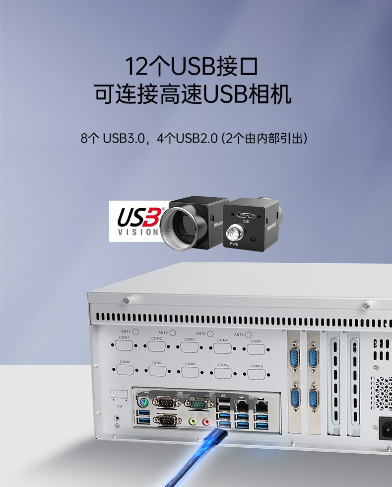 東田國產(chǎn)化壁掛式工控機,工業(yè)電腦廠家,DT-5206-B6780AMC.jpg 東田國產(chǎn)化壁掛式工控機,工業(yè)電腦廠家,DT-5206-B6780AMC.jpg