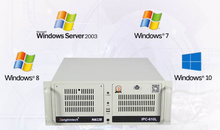 DT-610L-A6012P支持多種操作系統(tǒng)Windows7/8/10/2003/1008。足以體現(xiàn)了這款設(shè)備的優(yōu)越的兼容性。