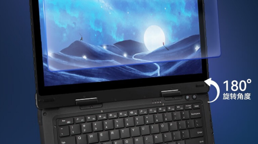 DTN-S1311EB三防筆記本尺寸為322*233*26mm，尺寸小巧，全鎂合金機身，材質輕盈。