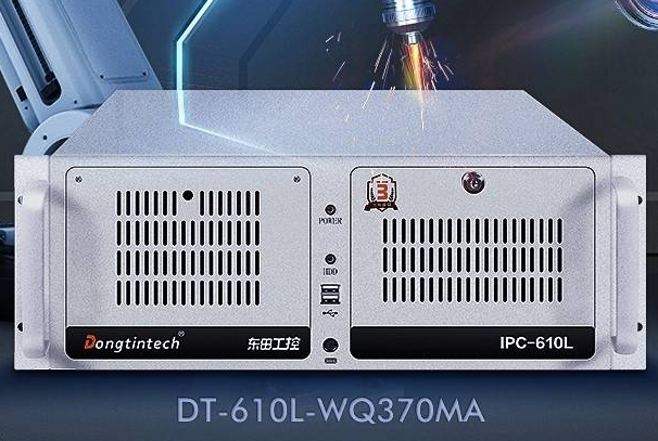 4U工控機(jī).png 4U工控機(jī).png