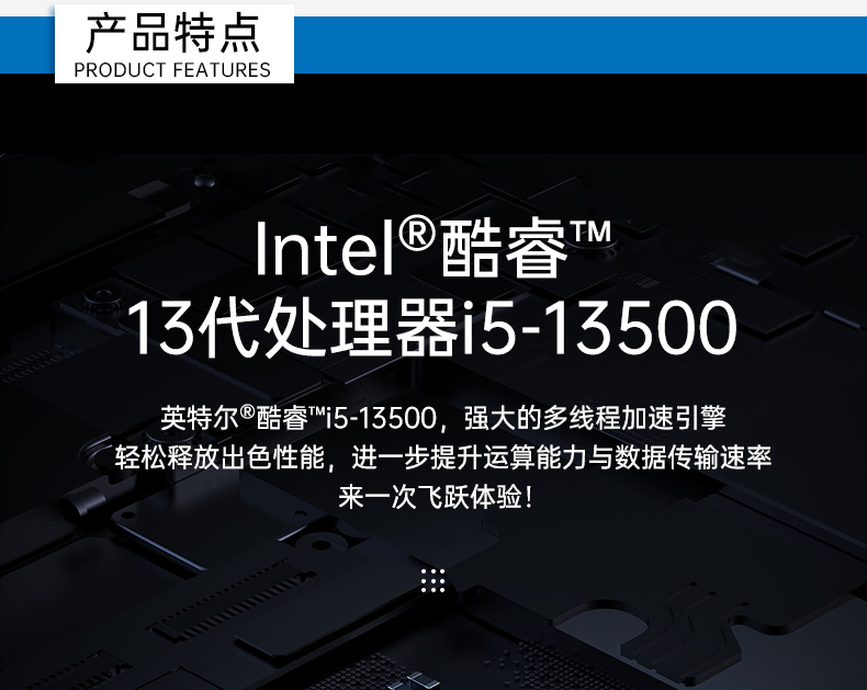 酷睿13代主機,4U工控機廠家,DT-610X-WH610MA.jpg 酷睿13代主機,4U工控機廠家,DT-610X-WH610MA.jpg