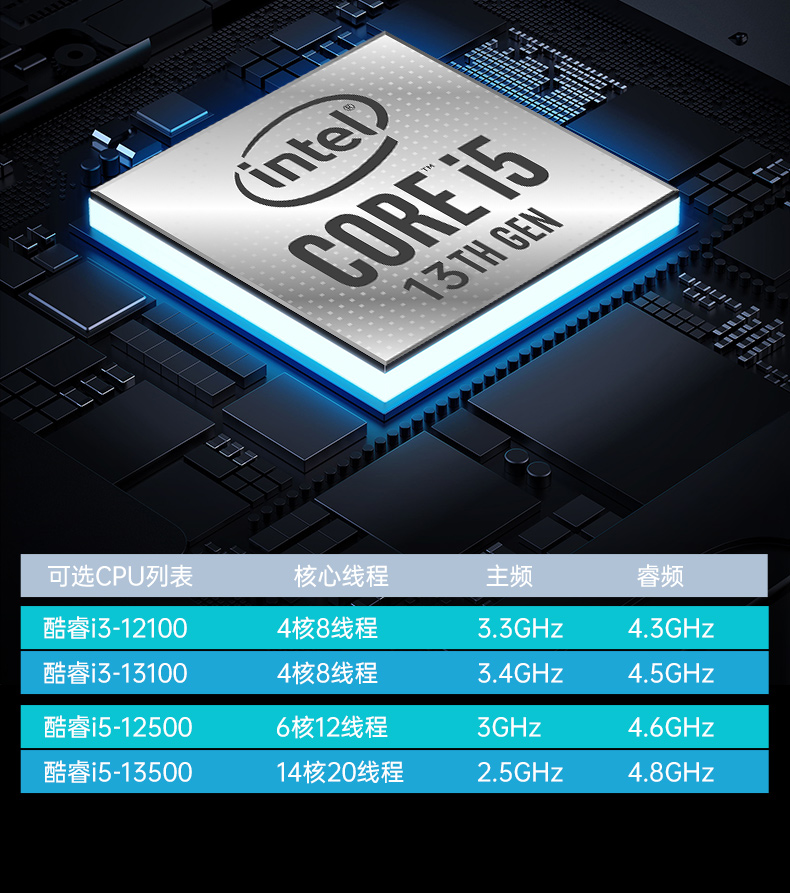 酷睿13代主機,4U工控機廠家,DT-610X-WH610MA.jpg 酷睿13代主機,4U工控機廠家,DT-610X-WH610MA.jpg