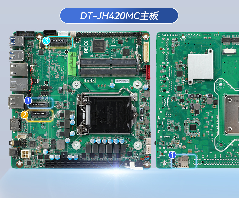 東田工業(yè)服務(wù)器，2U工控機(jī)，DT-61027-JH420MC.jpg