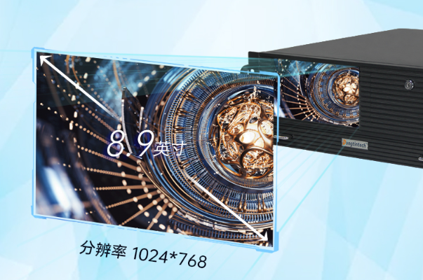 4U觸控一體機屏幕.png 4U觸控一體機屏幕.png