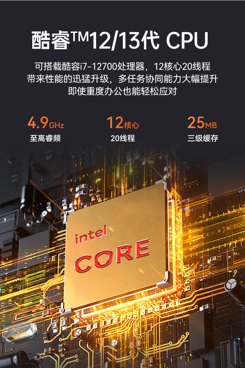 酷睿12代加固便攜機(jī),15.6英寸筆記本,DT-1415CI-H610.jpg 酷睿12代加固便攜機(jī),15.6英寸筆記本,DT-1415CI-H610.jpg