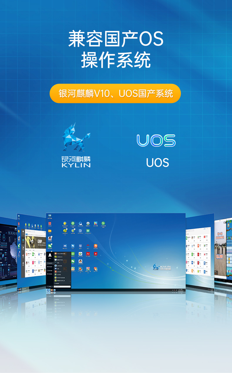 國產(chǎn)化工控機(jī),小型工業(yè)電腦,DTB-3085-D2K.jpg 國產(chǎn)化工控機(jī),小型工業(yè)電腦,DTB-3085-D2K.jpg