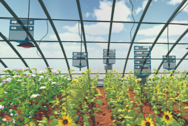 溫室自動化管理.png 溫室自動化管理.png