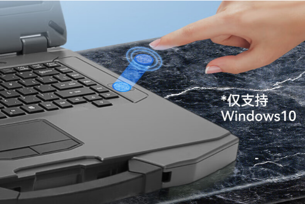 東田三防筆記本.png 東田三防筆記本.png