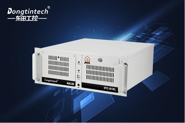 東田4U工控機.png 東田4U工控機.png