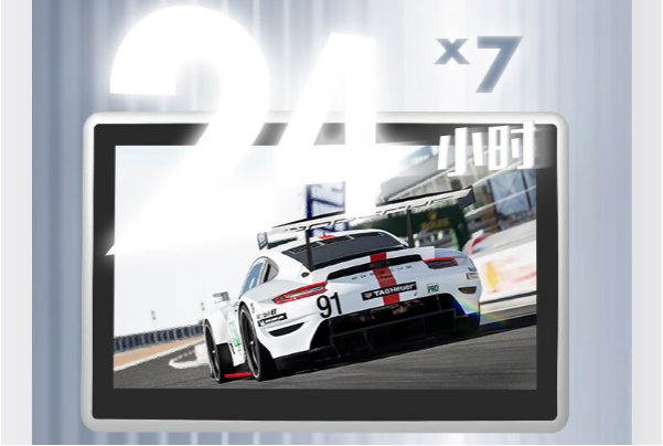 工業(yè)平板運行時間.png 工業(yè)平板運行時間.png