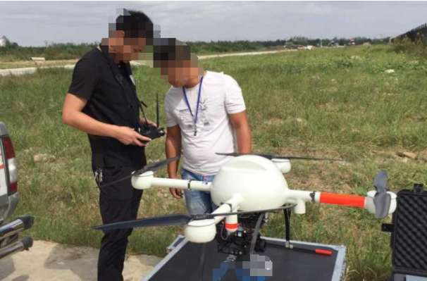 無人機測繪.png 無人機測繪.png