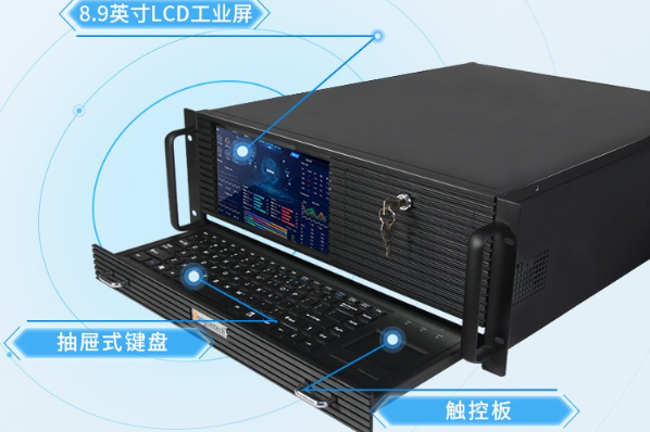 工位一體機(jī).png 工位一體機(jī).png