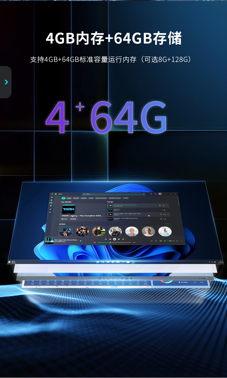 8英寸工業(yè)平板電腦,IP65級(jí)防護(hù),DTP-0809-N5100.jpg 8英寸工業(yè)平板電腦,IP65級(jí)防護(hù),DTP-0809-N5100.jpg