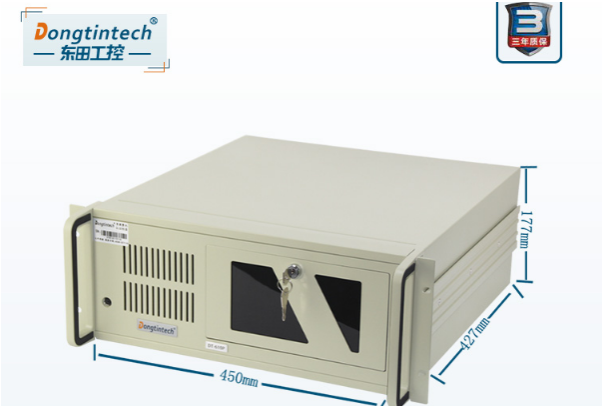 東田4U上架式工控機(jī).png 東田4U上架式工控機(jī).png